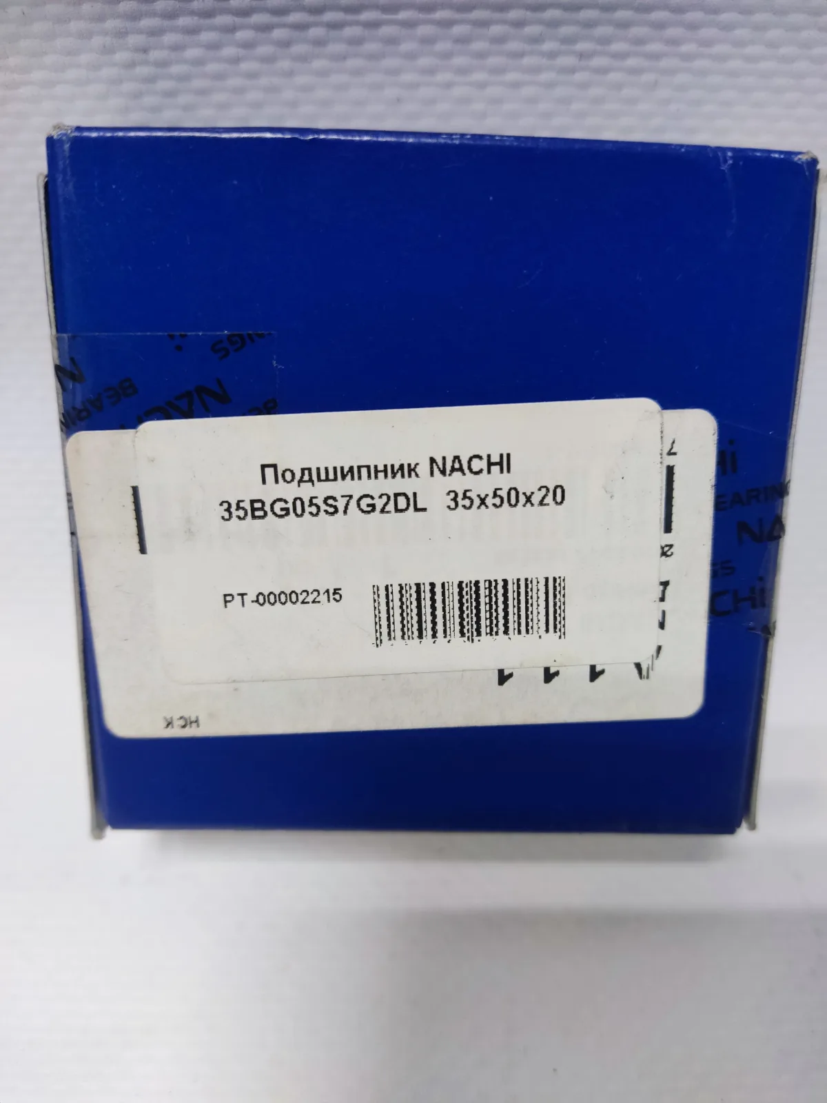 Подшипник NACHI 35BG05S7G2DL  35х50х20