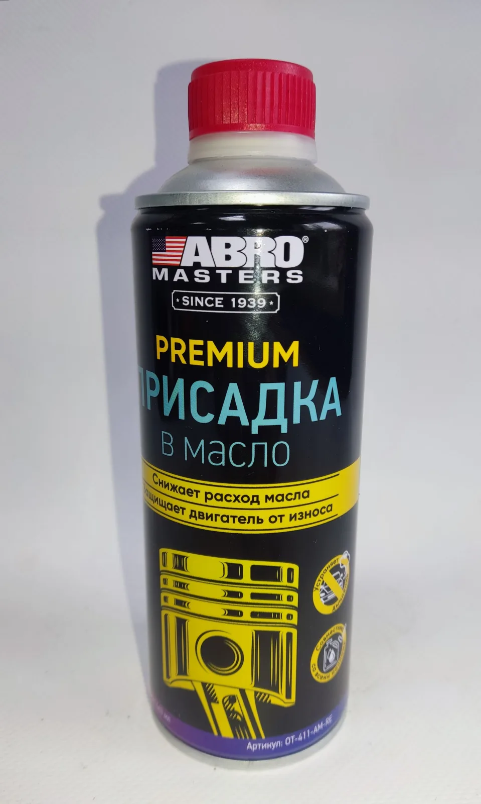 Присадка в моторное масло для снижения расхода масла Abro Masters Премиум 443мл