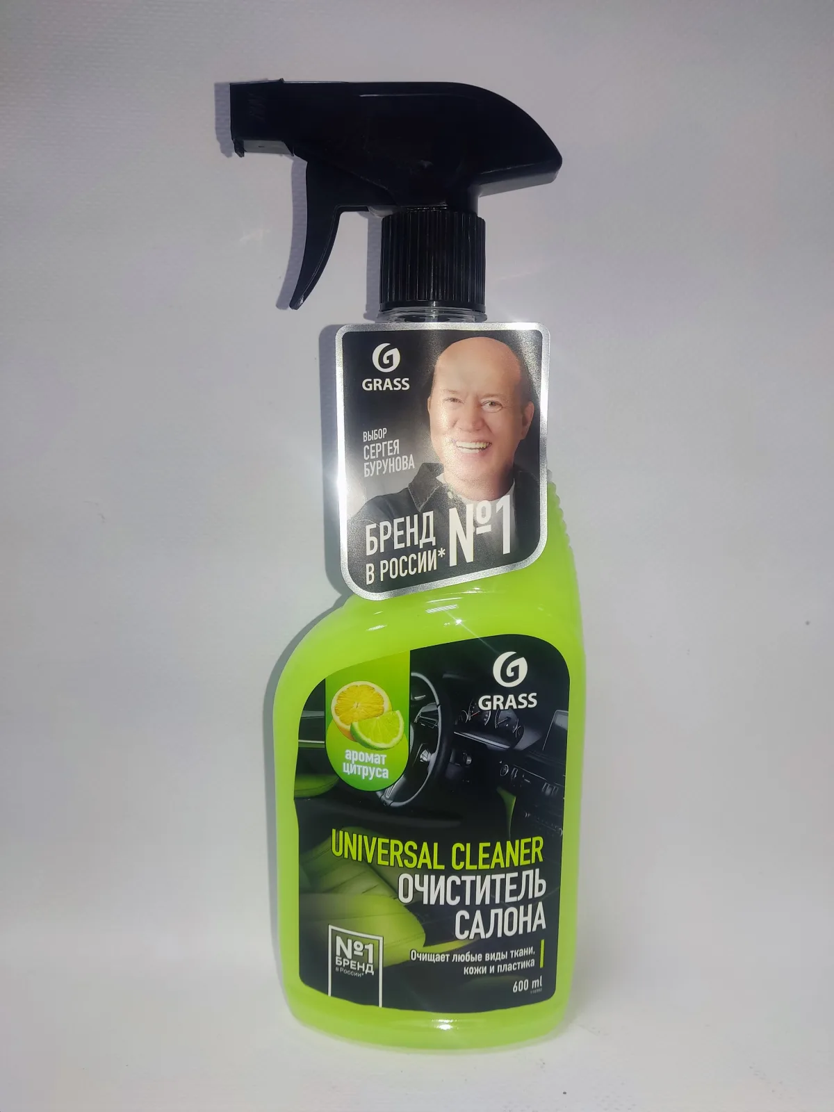 Очиститель салона кожи, пластик с кондиционером GRASS Universal Cleaner 600мл триггер