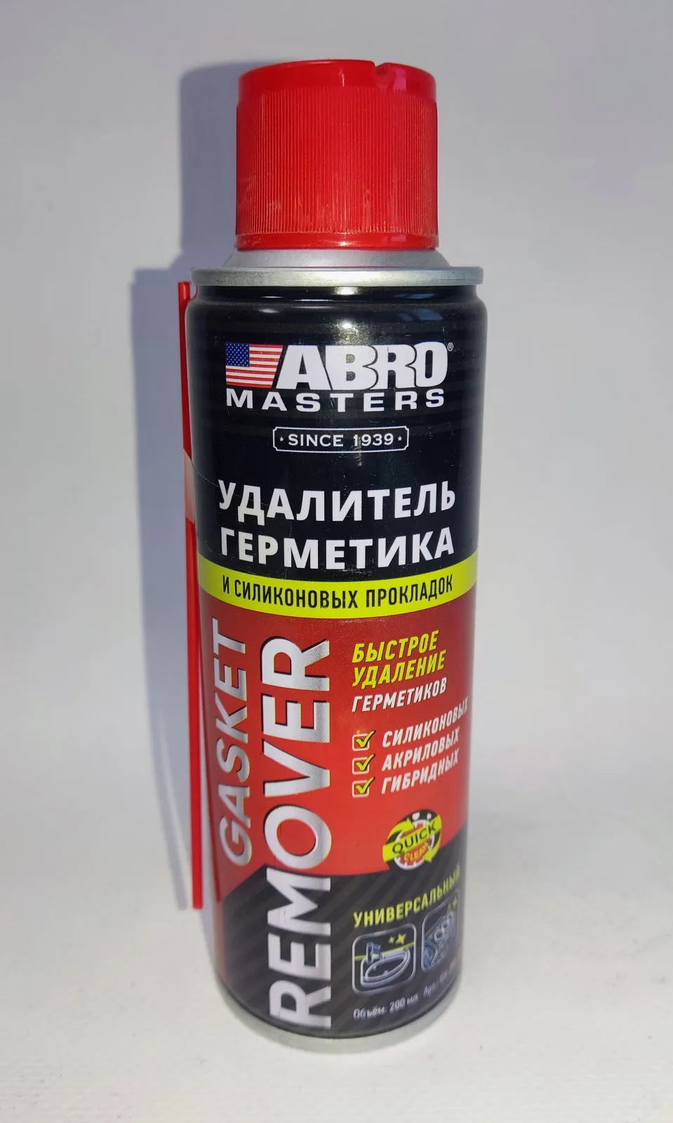 Удалитель герметика и силиконовых прокладок ABRO Master 200г