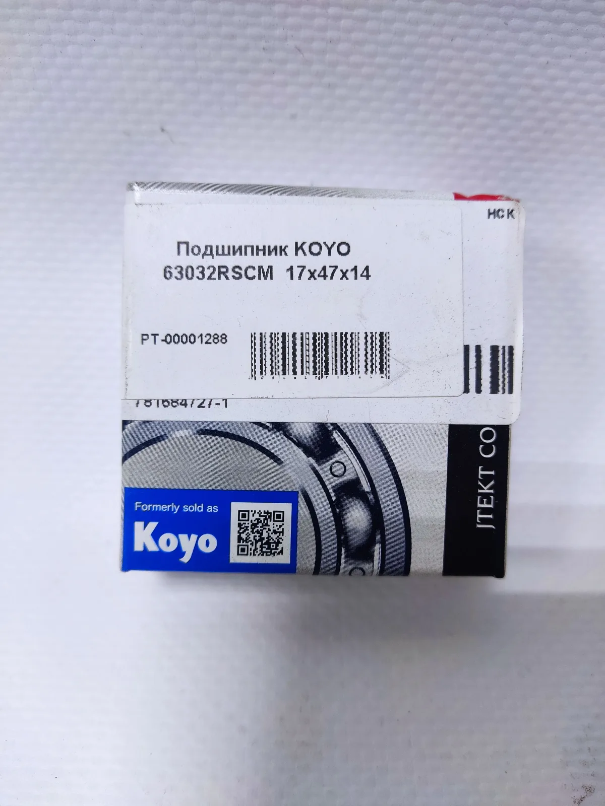 Подшипник KOYO 63032RSCM  17х47х14