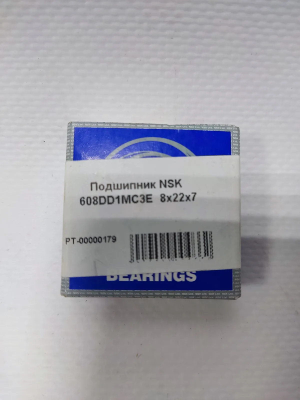 Подшипник NSK 608DD1MC3E  8х22х7