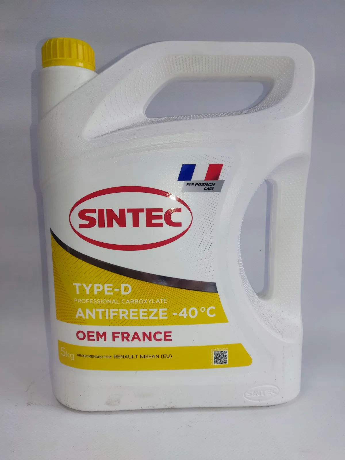 Антифриз желтый Sintec 5л