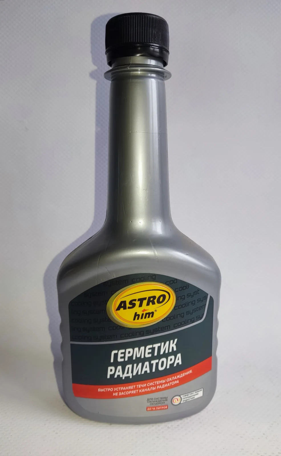 Герметик радиатора ASTROHIM 300мл