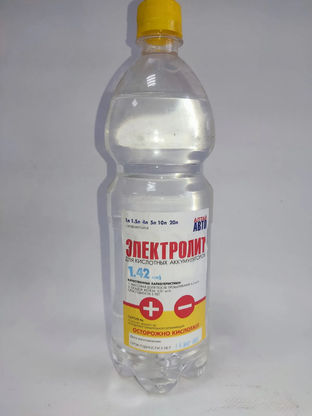 Электролит 1.42 Алтай АВТО 1л