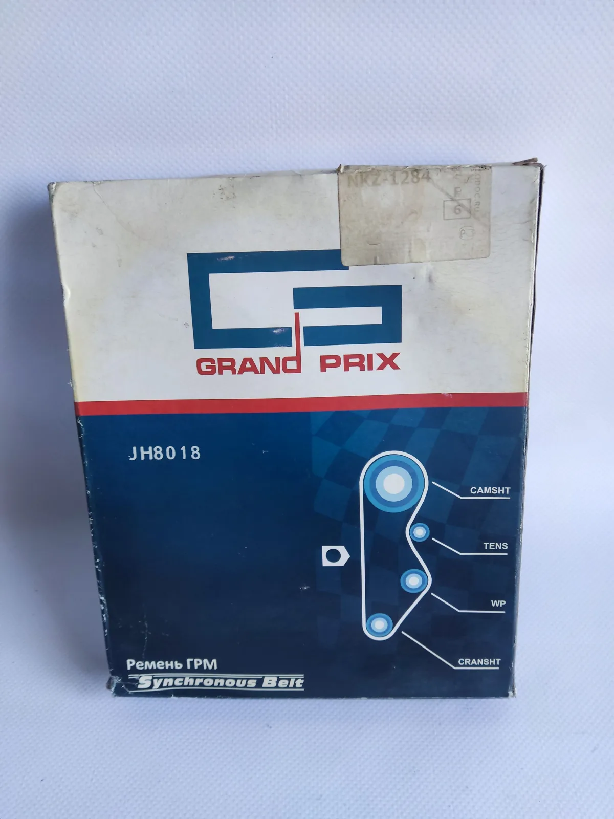 Ремень ГРМ GRAND PRIX JH8018