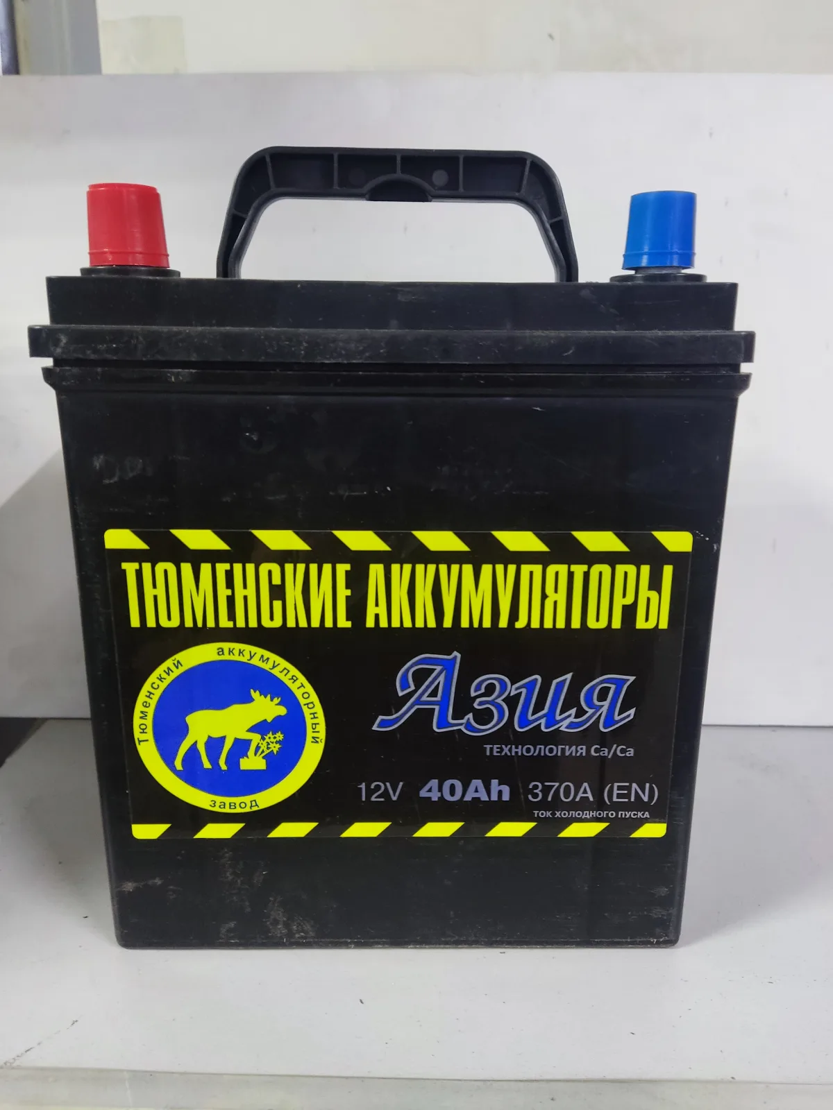 Аккумулятор Asia 40 А/ч 370A  прямая полярность Тюмень Uni