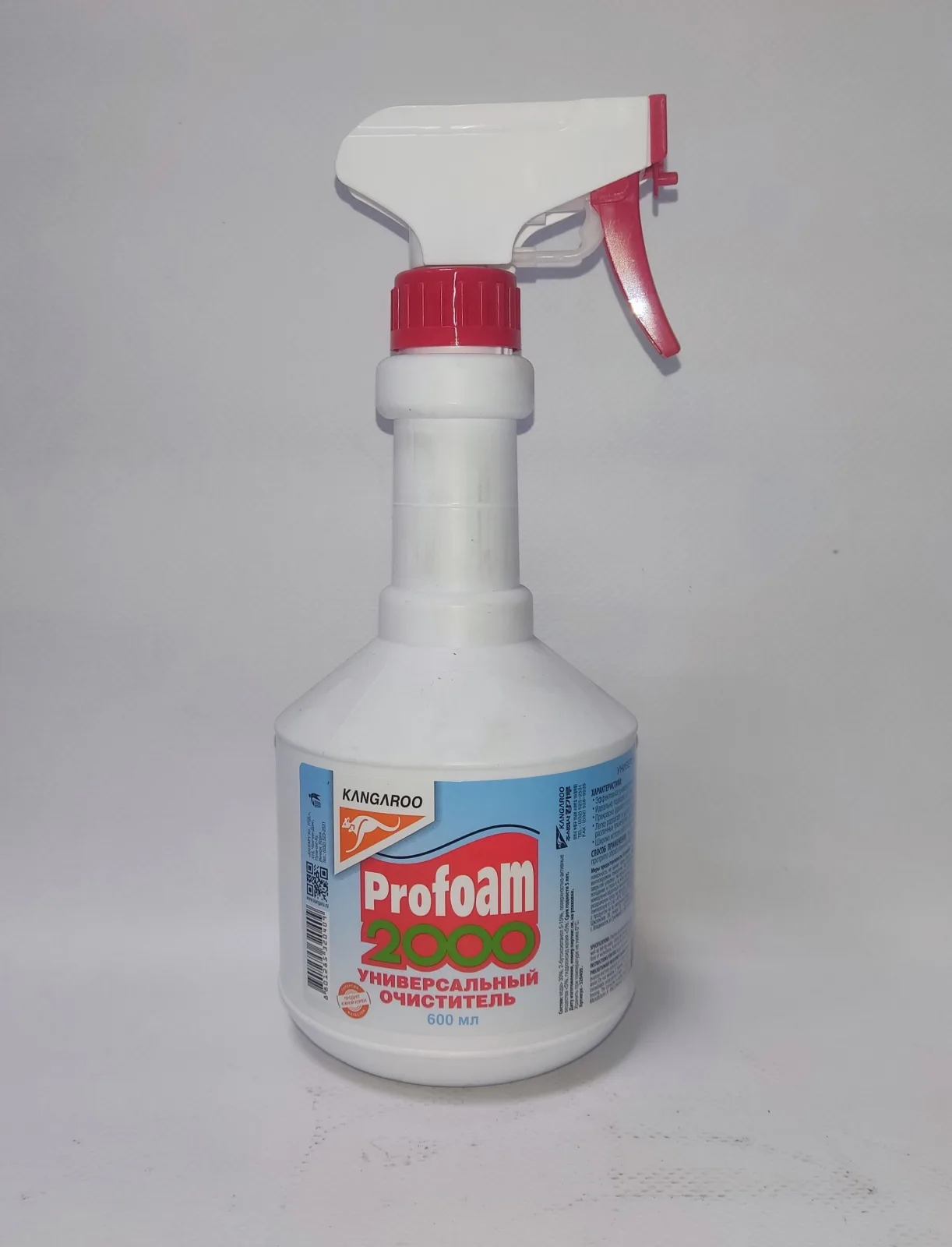 Очиститель универсальный Profoam 2000 600мм