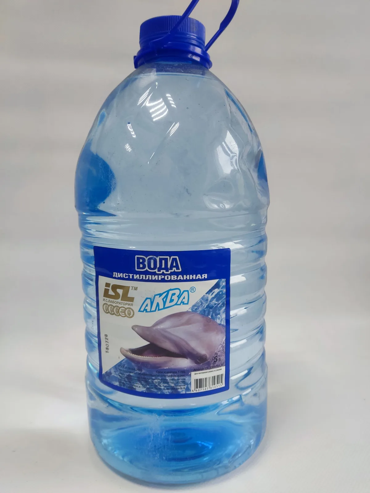 Вода дистиллированная АКВА 5л
