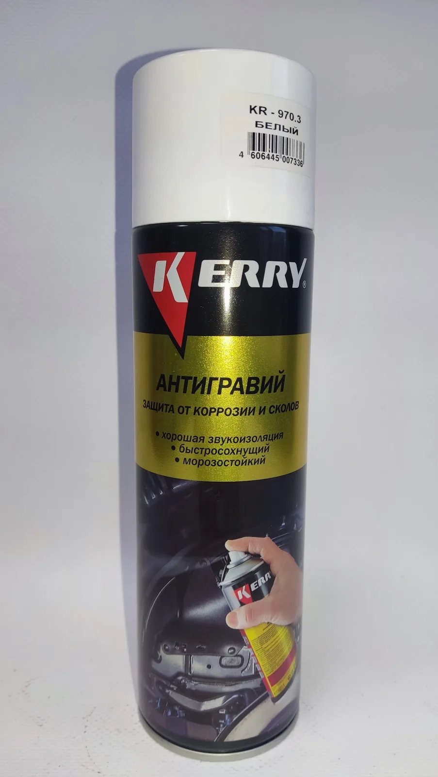 Антигравий белый KERRY 650 мл
