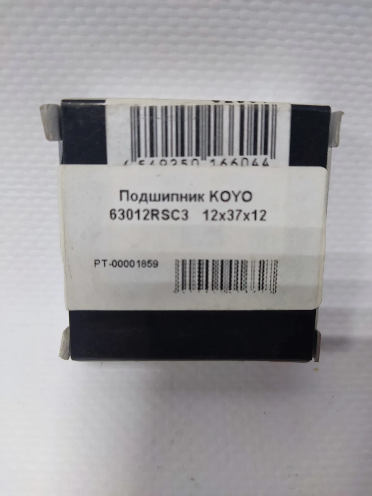 Подшипник KOYO 63012RSC3   12х37х12