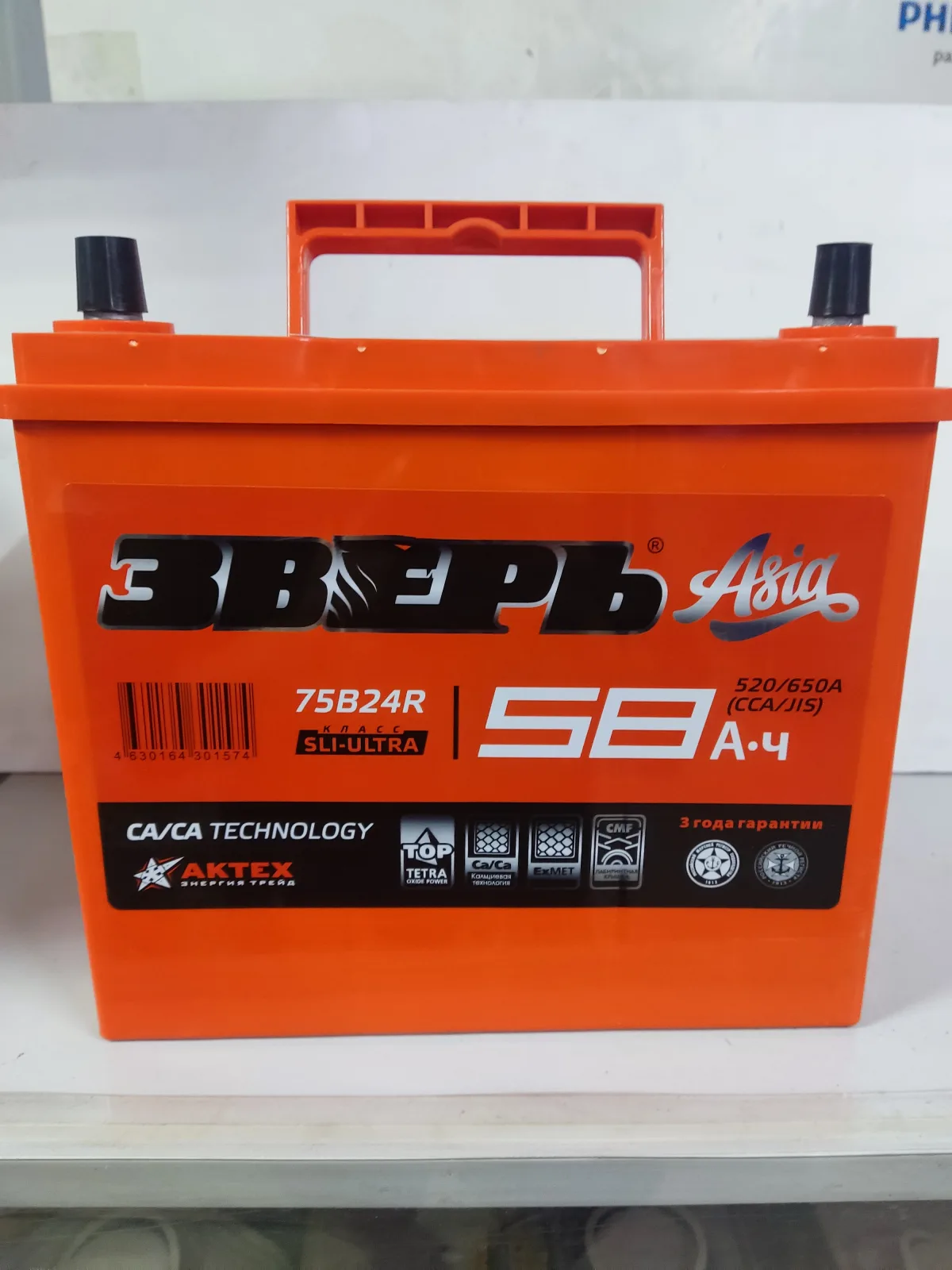 Аккумулятор Asia 58 А/ч 600A прямая полярность Зверь