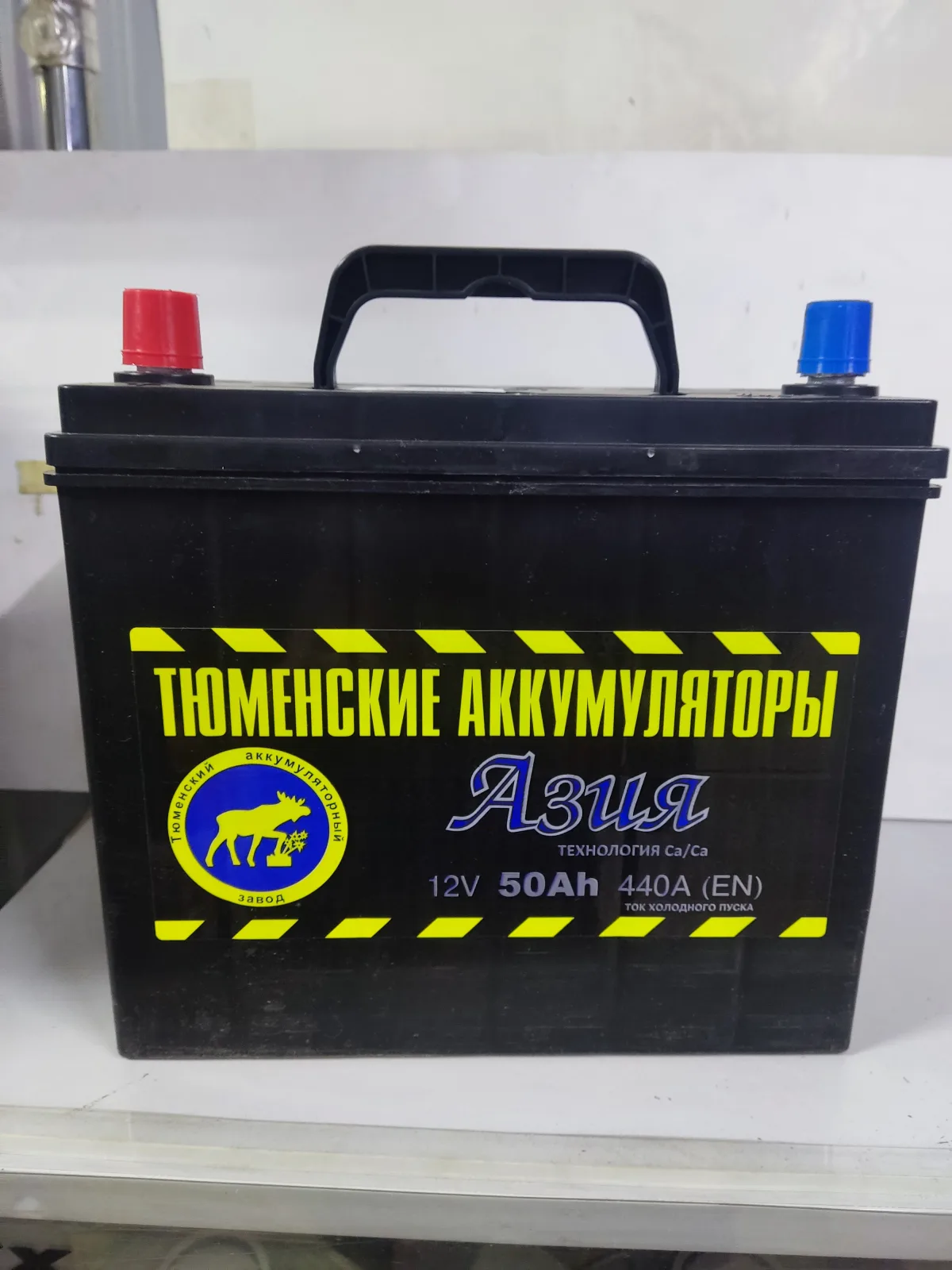Аккумулятор Asia 50 А/ч 440A  прямая полярность Тюмень Uni