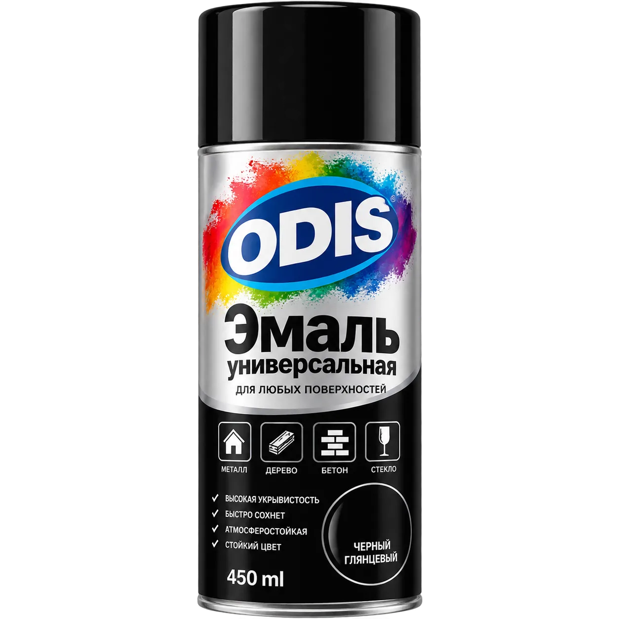 Эмаль универсальная ODIS 450мл черная глянцевая №39
