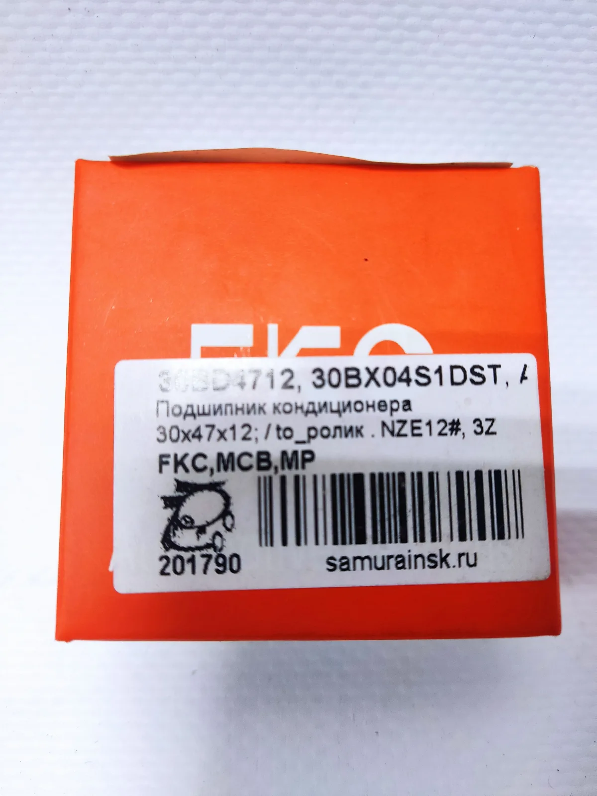 Подшипник кондиционера FKC 30BD4712  30х47х12