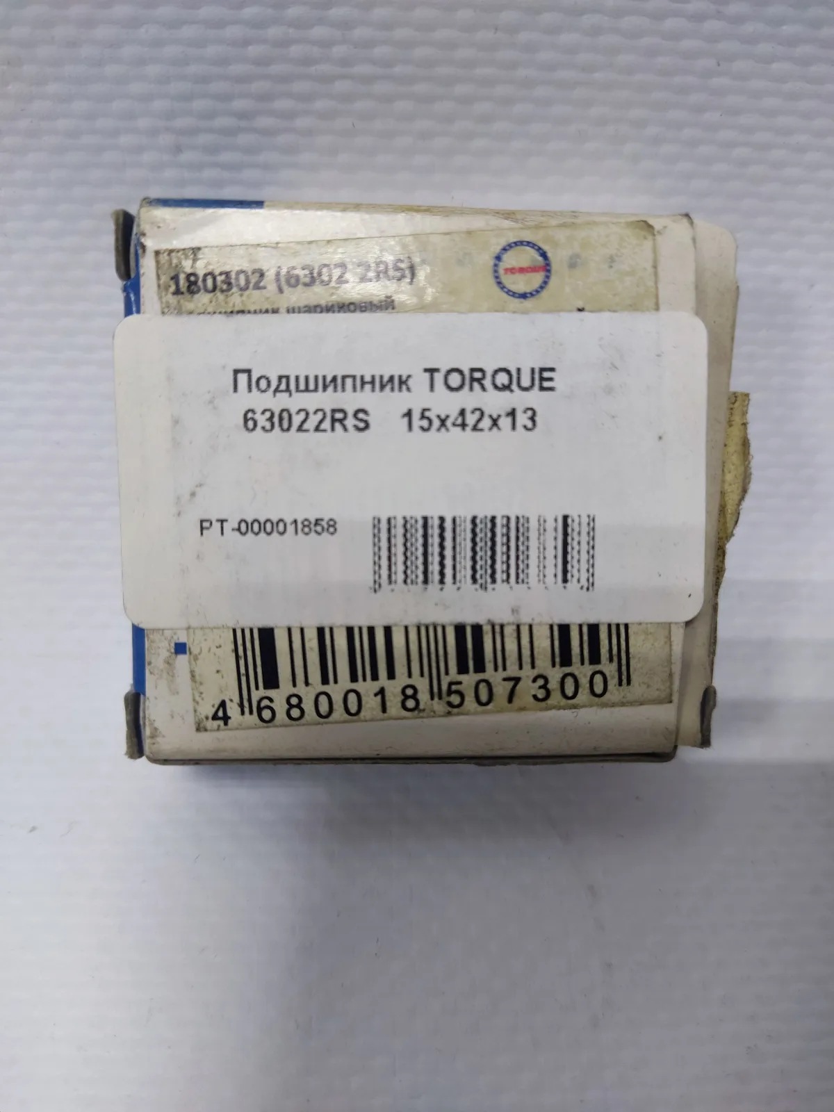 Подшипник TORQUE 63022RS   15х42х13
