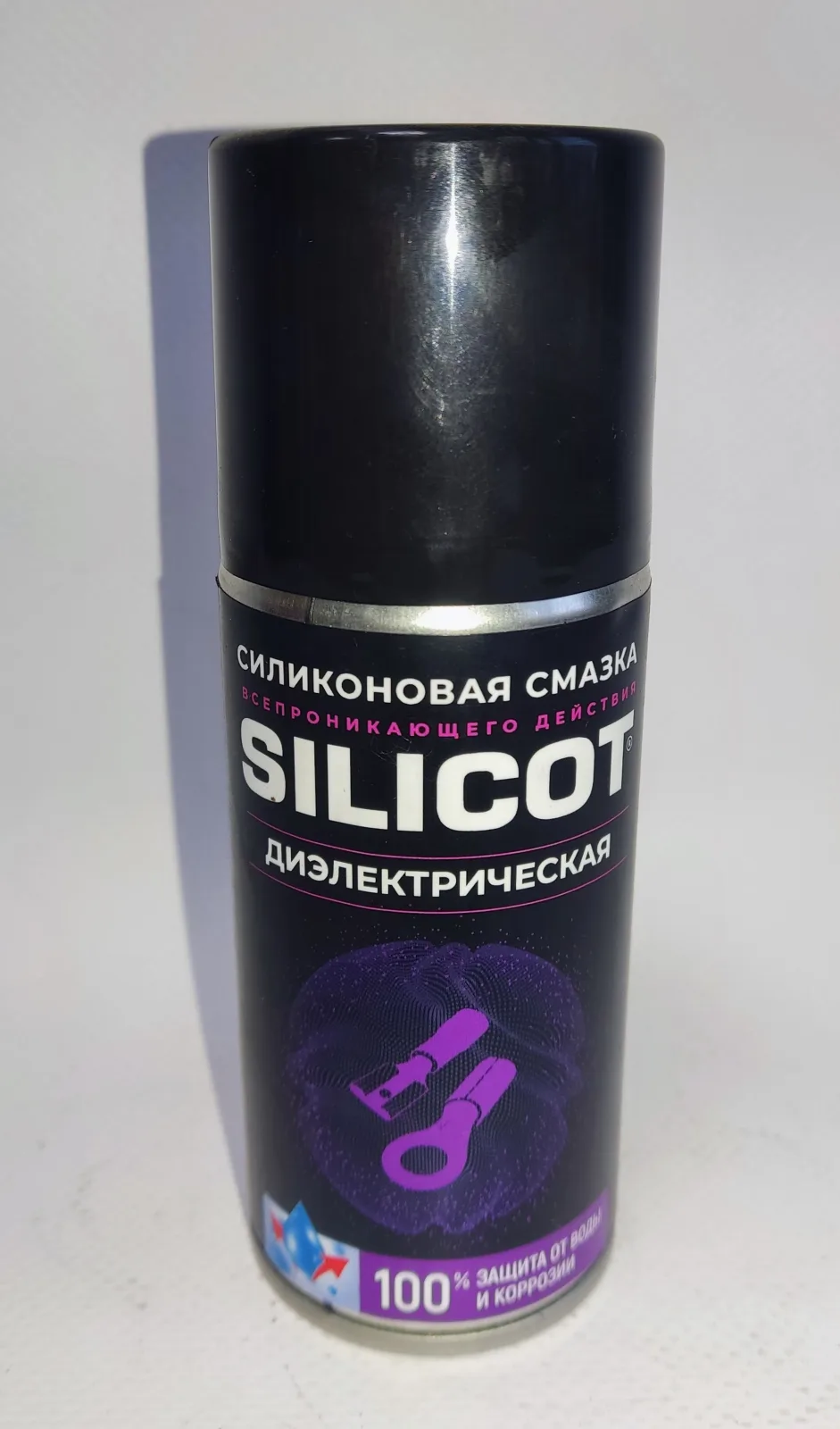 Смазка диэлектрическая ВМПАВТО 210мл (аэрозоль)