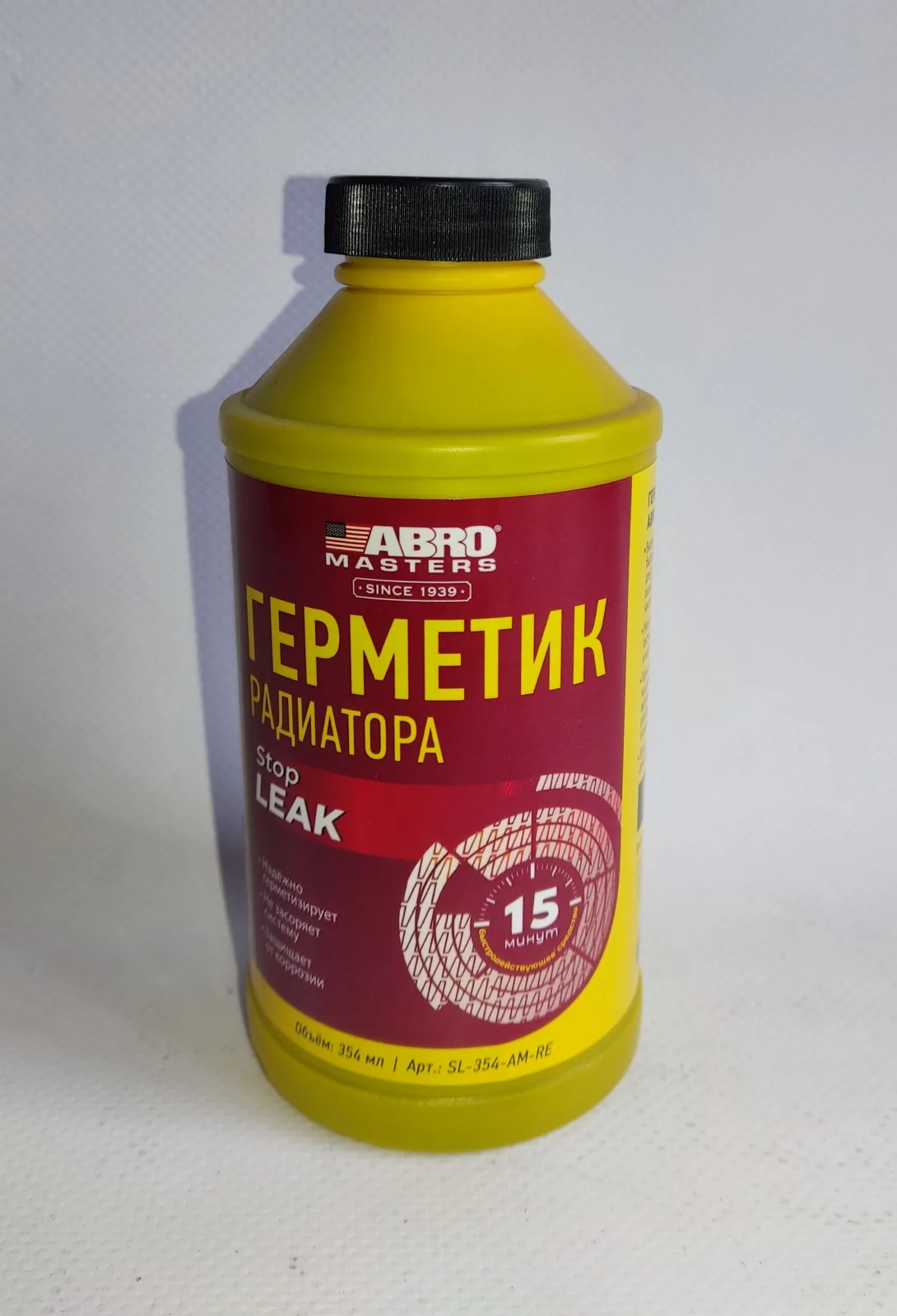 Герметик радиатора ABRO MASTER 345мл  жидкий