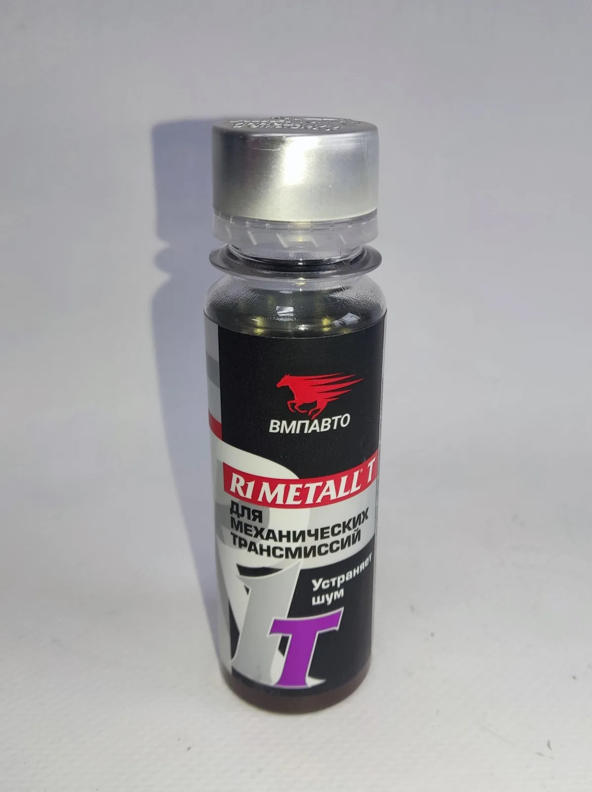 Присадка в МКПП, редуктор R1 Metall T  ВМПАВТО 50г 4101