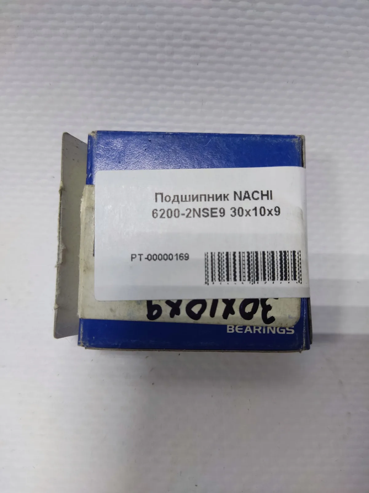 Подшипник NACHI 6200-2NSE9 30х10х96
