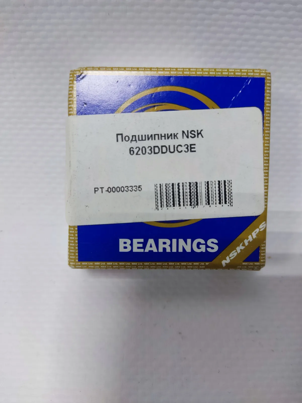 Подшипник NSK 6203DDUC3E