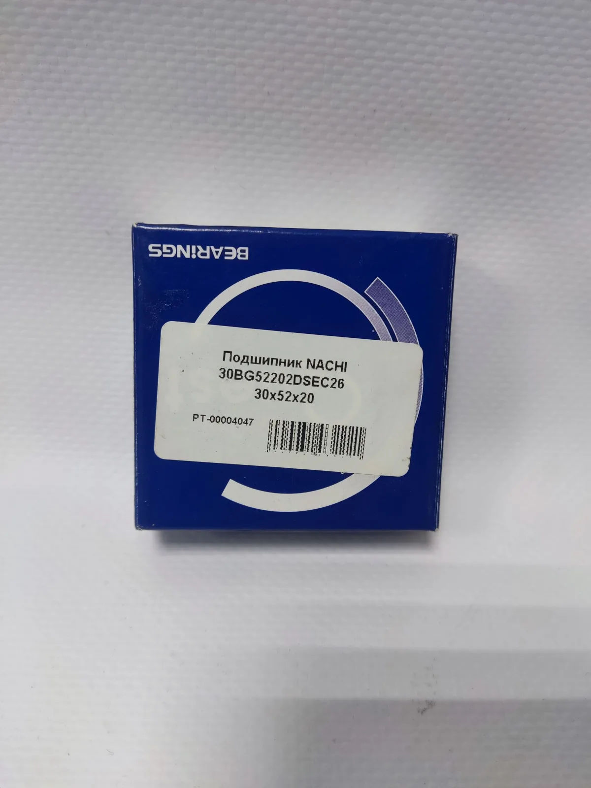Подшипник кондицтонера NACHI 30BG52202DSEC26  30х52х20