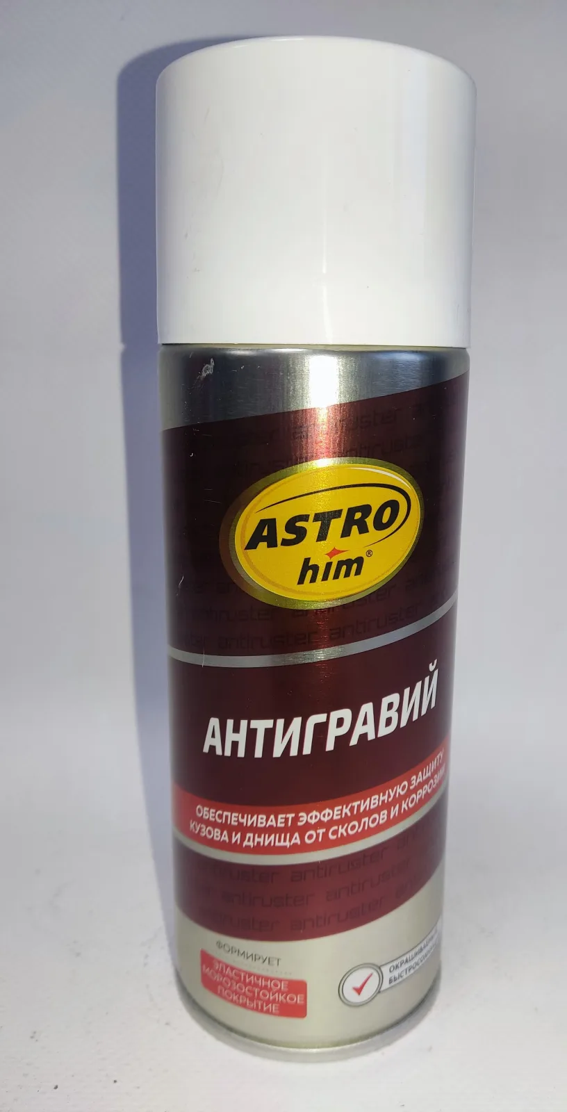 Антигравий Астрохим белый 520мл